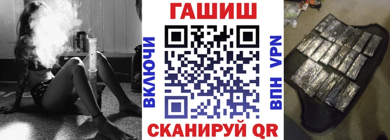 Какие есть наркотики Белебей Псилоцибиновые грибы  Мефедрон  ГАШИШ  Кокаин 