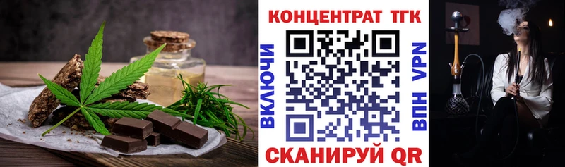 Canna-Cookies конопля  где можно купить   ОМГ ОМГ зеркало  Белебей 
