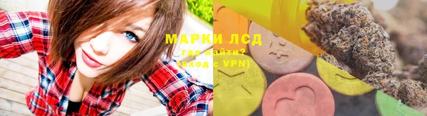 mix Баксан