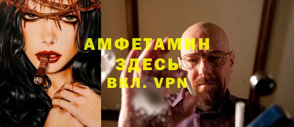 mix Баксан
