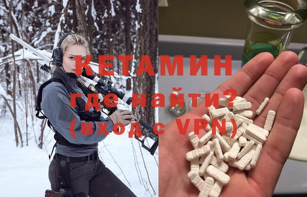 не бодяженный Арсеньев