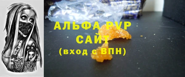 эйфоретик Аркадак