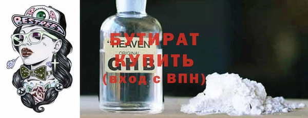 эйфоретик Аркадак