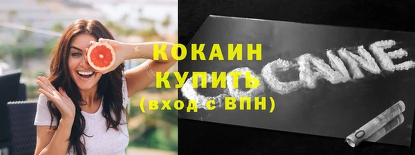 mix Баксан