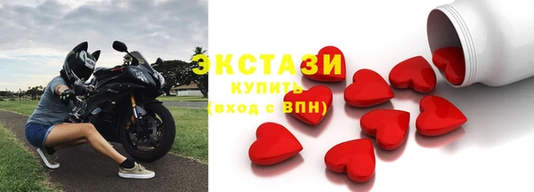 не бодяженный Арсеньев