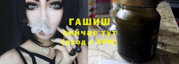 кокаин VHQ Болохово