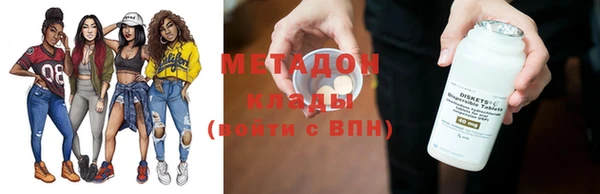 мет Болхов