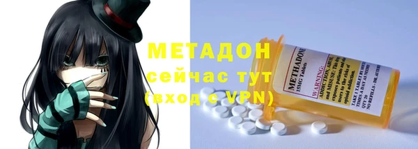 эйфоретик Аркадак