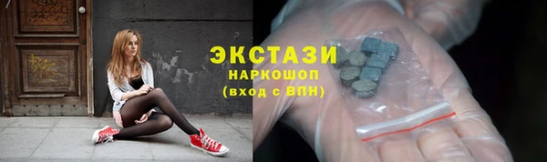 эйфоретик Аркадак