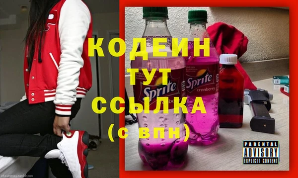 mix Баксан