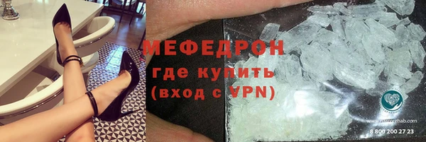 не бодяженный Арсеньев