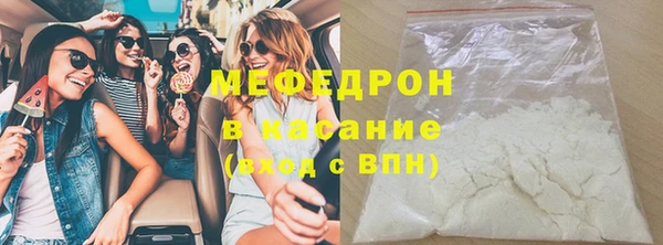 эйфоретик Аркадак