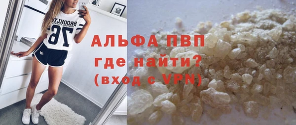 MDMA Балахна