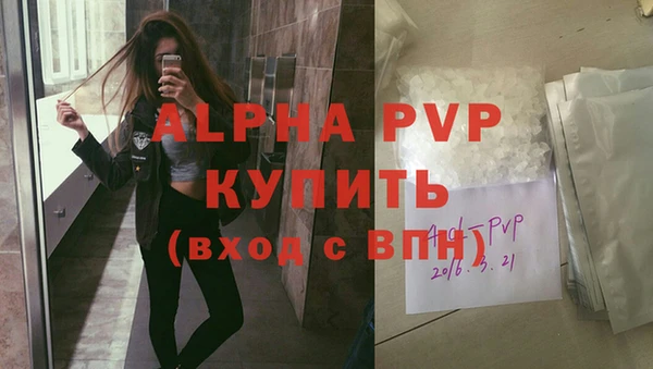 mix Баксан