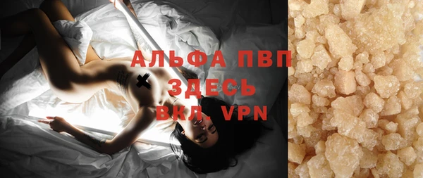 не бодяженный Арсеньев
