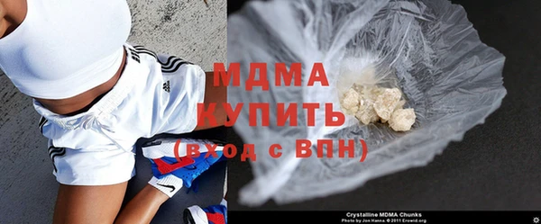не бодяженный Арсеньев