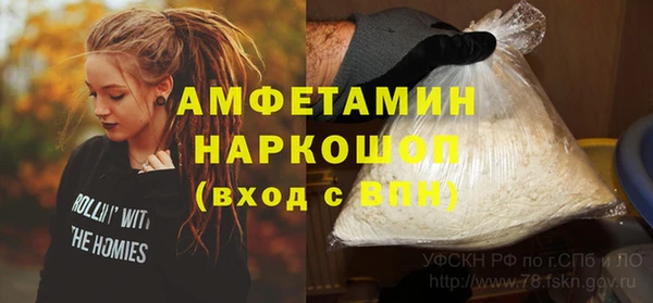 не бодяженный Арсеньев