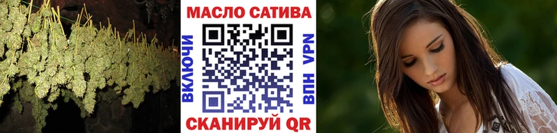 гидра как зайти  Белебей  Дистиллят ТГК вейп с тгк  как найти закладки 